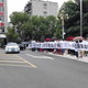 Fanya investors in Kunming, July 20.